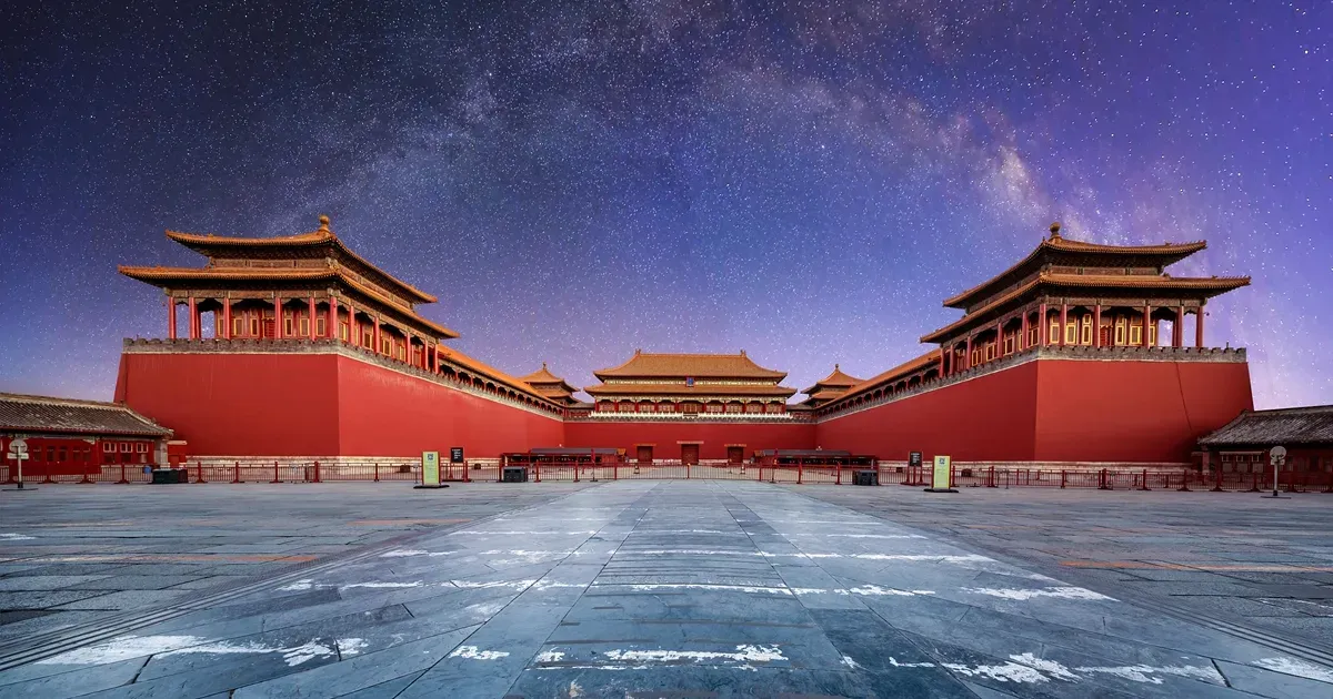 Forbidden City Feng Shui Analysis