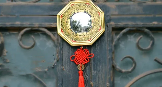 Bagua Mirror