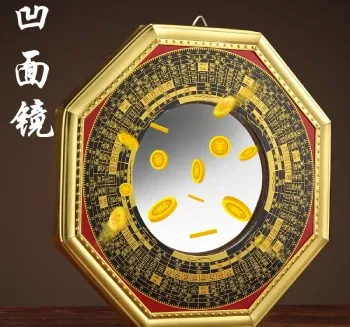 Concave Bagua Mirror